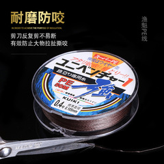 廠家直銷 4編8編包芯大力馬魚線 PE線黑坑飛磕線 碳芯大力馬魚線