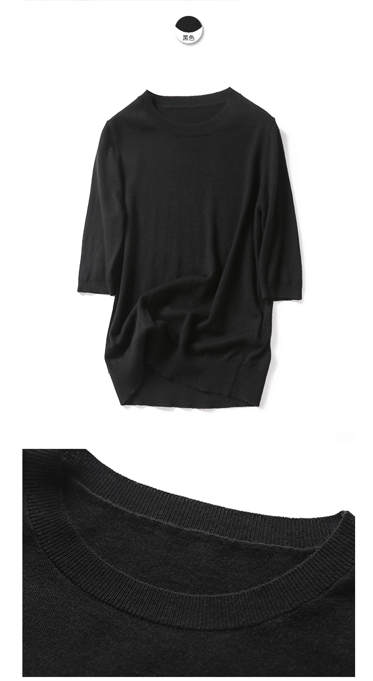 Pull femme - Ref 3414213 Image 41