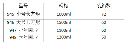 1552726855(1).png