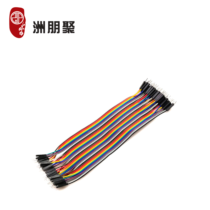 杜邦线 公对公 公转公 连接线 线长15CM 间距 2.54mm