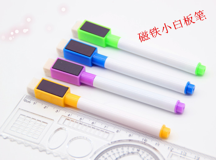 磁铁白板笔