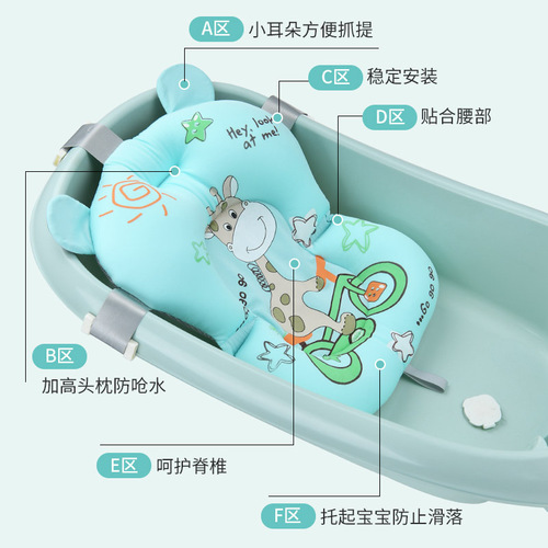 Newborn baby bathing net frame, baby bath floating mat, non-slip bathing net, 0-1 years old