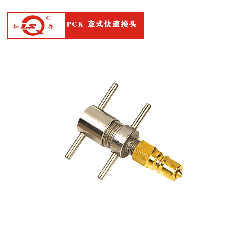 厂家供应两端开闭FCK意式液压快速接头 量大从优