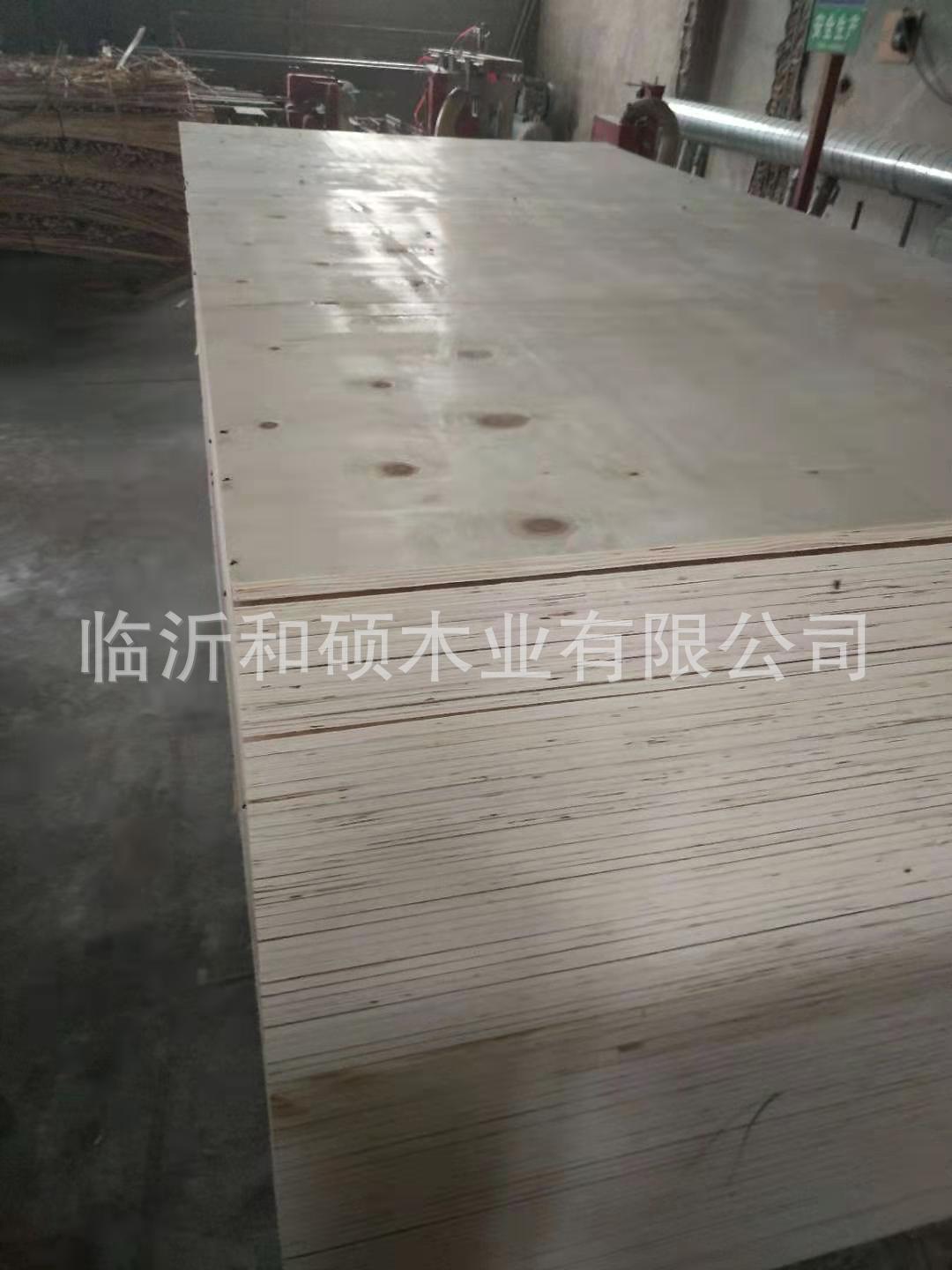 微信图片_20190725114527