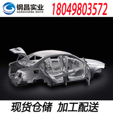 ��������\����䓭h�����g���T��DP590+Z ��\��