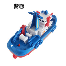 泽桠外贸跨境专供儿童电动消防船 音乐灯光喷水水上行驶模型玩具