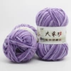 06 Purple Section
