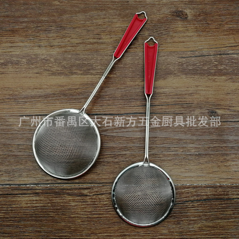 夹柄网漏 (1).jpg