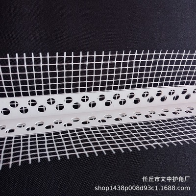 厂家供应 鹰嘴线 鹰嘴滴水线 带网滴水  PVC网格布带网滴水