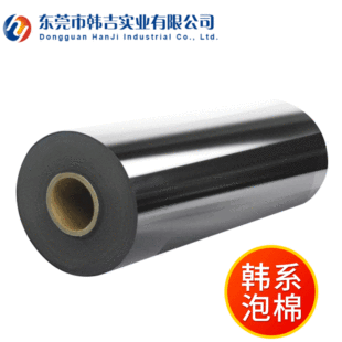 ���؏��M���n������ �n����ɫ�ߏ����������l �֙C����ߏ�������