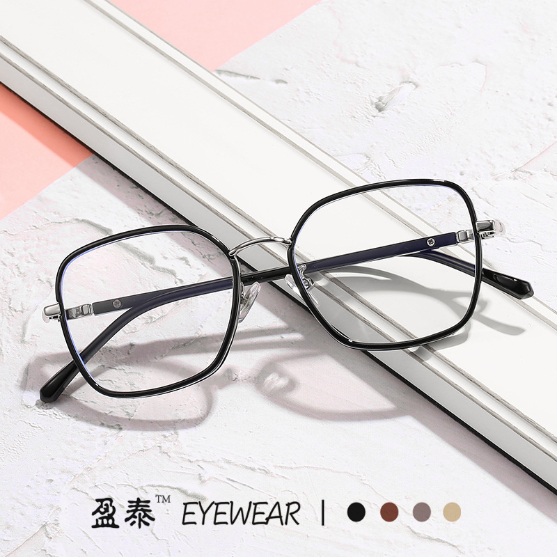 Retro Polygonal Glasses Frame Female Irr...