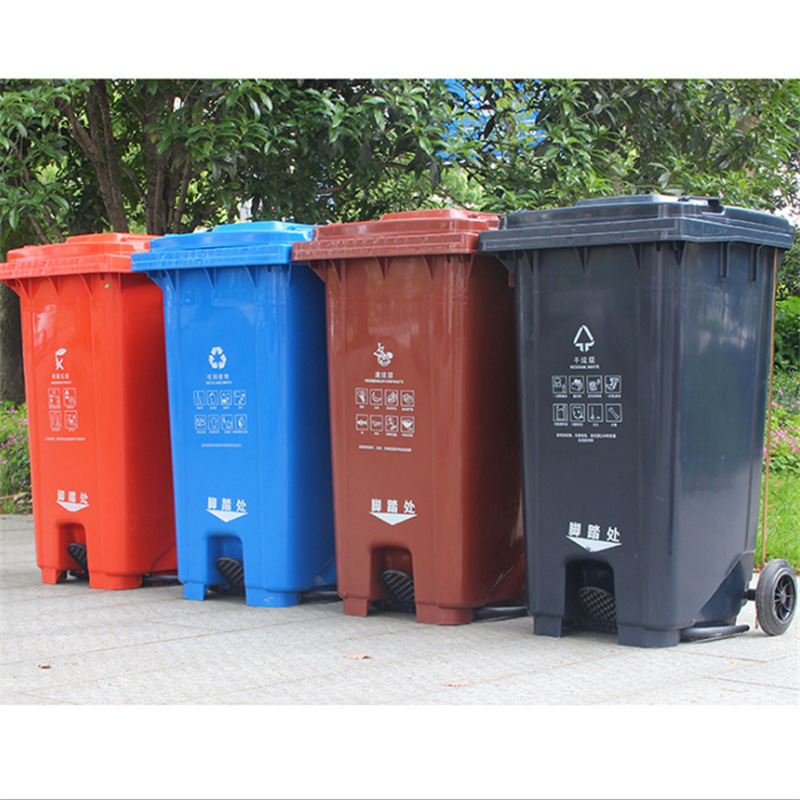 塑料垃圾桶户外240L分类塑料桶 物业街道挂车120L室外垃圾箱批发
