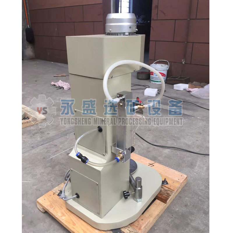 实验室浮选机9-1.jpg