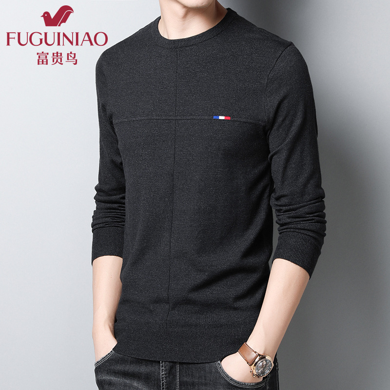 富贵鸟秋冬新款毛衣男式打底衫薄款修身纯色男士毛衣套头针织衫|ms