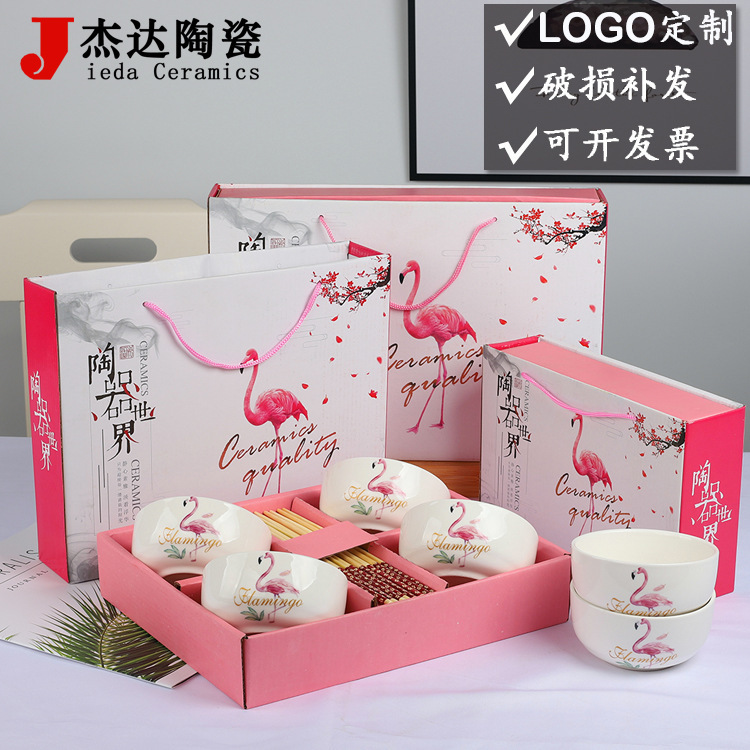 Flamingo ceramic bowl and chopsticks suit gift Bowl set holiday promotion gift with LOGO wedding return