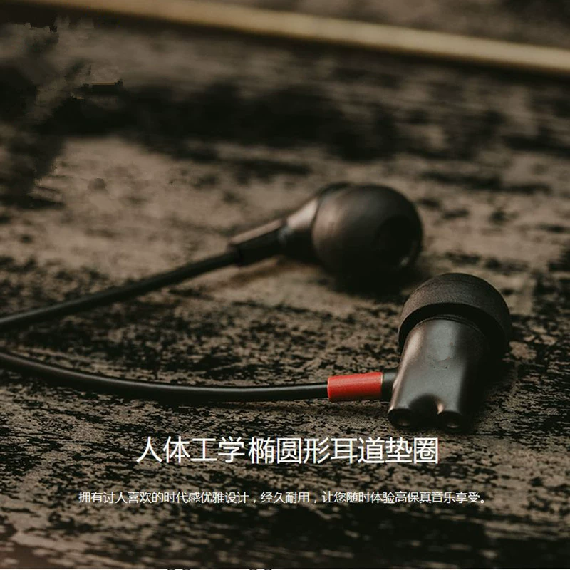 Наушники ie800s DIY наушники-вкладыши монитор лихорадки Наушники HIFI ie800 ie80s