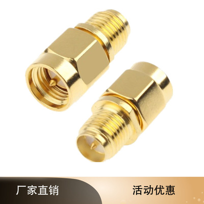 SMA Female to SMA Male adapter SMA connector Router Radio frequency linker SMAJK