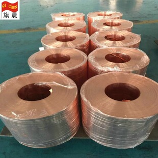 ���~��TU0���� C10100���~�� ������r