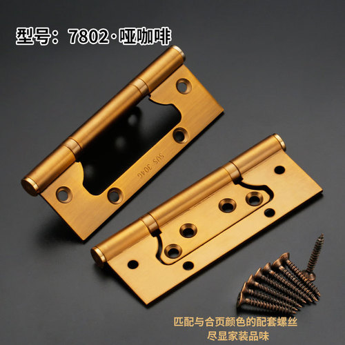 Factory direct sales modern simple stainless steel sub-assembly Chinese 4-inch wooden door interior door bearing folding thickened folding