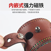 Leather automatic slingshot, magnetic strong magnet, street belt bag, internet celebrity