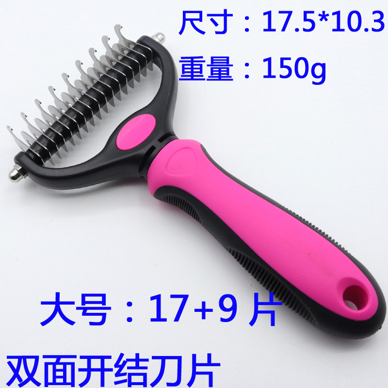 20190523205737_IMG_0806 拷贝