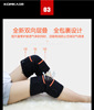 fever Knee cap shock massage joint keep warm Old cold legs Hot knee protect Middle and old age protective clothing