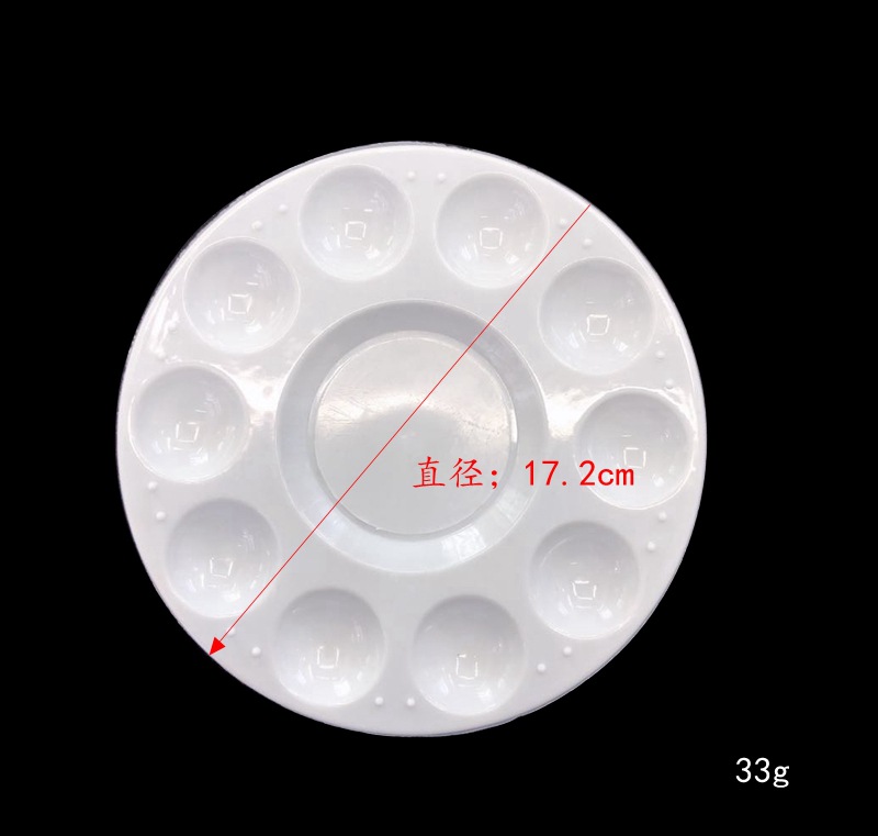 juyrt7u6rt_副本_副本