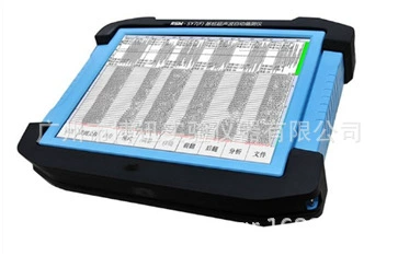 RSM-SY7(T) фундамента сваи с несколькими проливами Ультразвуковой автоматический прибор (три канала)