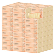 本色40包便携装竹浆抽纸卫生纸抽纸巾家庭装工厂直销一件代发