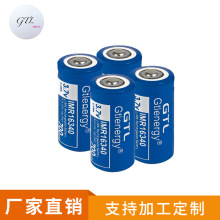 16340﮵ش׼700mahֵͲ3.7V