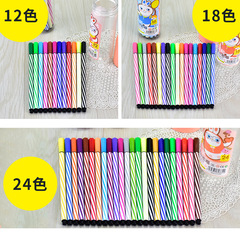 Creative Floating Bottle Paint Brush Watercolor Set Children's Painting Set Gift Kindergarten New Year Gift Stationery