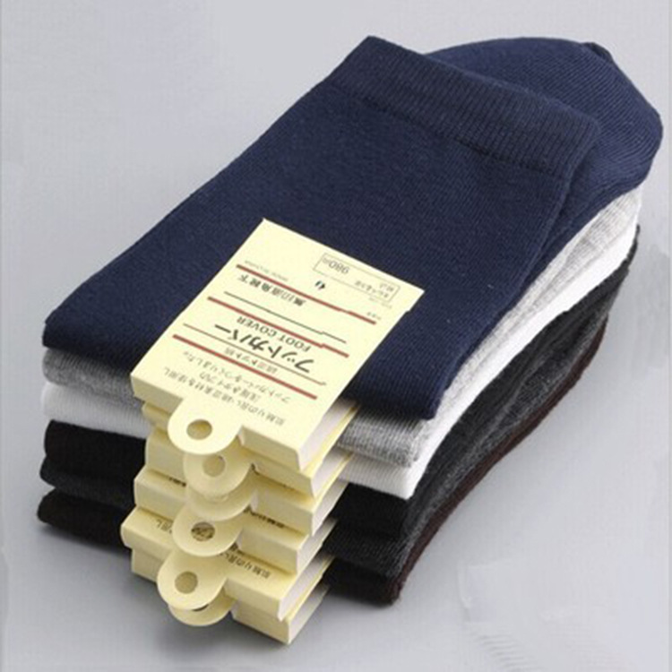 New men's business socks breathable spring and summer cotton socks men's socks solid color leisure sports wholesale foreign trade socks New men's business socks breathable spring and summer cotton socks men's socks solid color leisure sports wholesale foreign trade socks