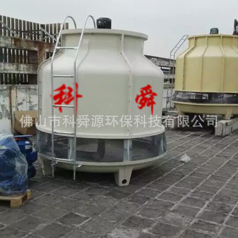 圆形逆流式冷却塔 玻璃钢圆形冷却塔 50吨圆形逆流式冷却塔厂家