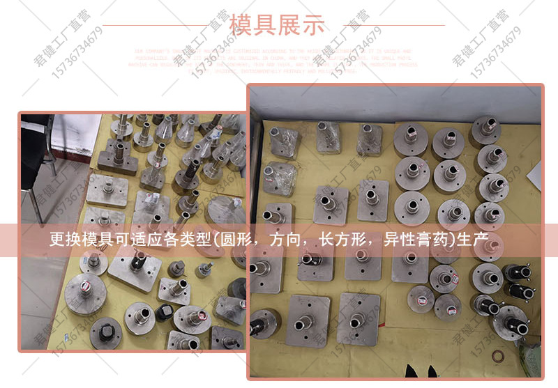 滴注機-(10)_13.jpg