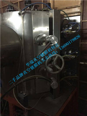 【长安首饰表扣专用镀膜机】二手镀金设备 二手真空电镀镀膜机