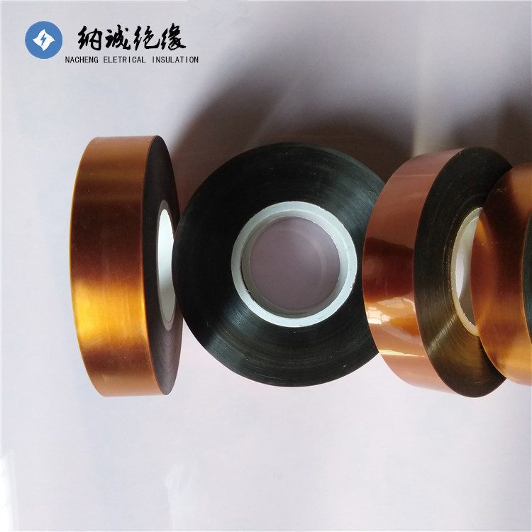 Polyimide Film Tan Film gold Film insulation Film 25mm