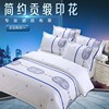 direct deal Bedclothes hotel Linen Simplicity Satin printing New products