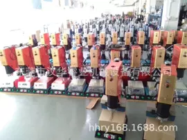 塑料包装机械;熔接机;非织造布机械