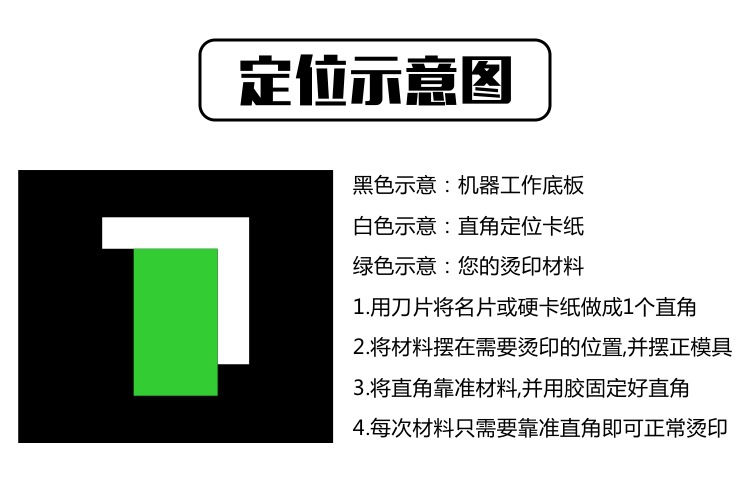 气动烫金机 (15).jpg