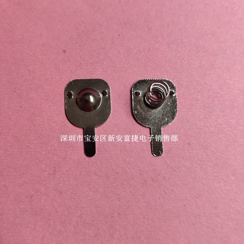 18650电池弹片 N9手持风扇专用电池弹片锂电池连接片正负极两件套