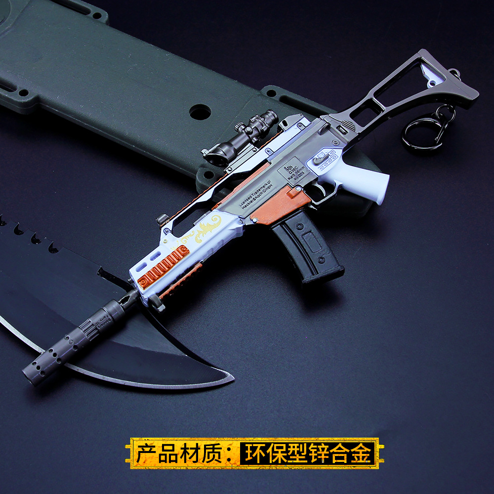 1:5 1/5 TOY PUBG G36C ENTRY GUN gun Fury SKIN weapon METAL APEX | eBay