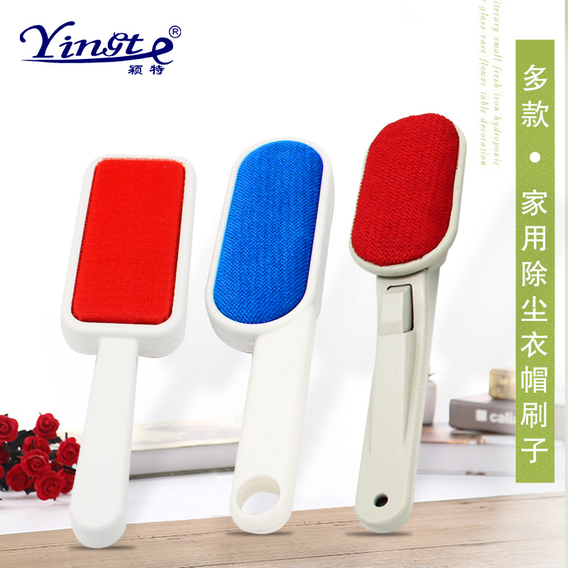 长柄扫床除尘刷床刷地毯刷沙发清洁刷 掸尘刷衣帽清洁刷静电刷