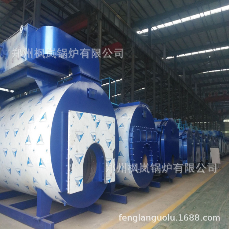 30mg蒸汽锅炉卧式蒸汽锅炉 WNS河南锅炉  燃气蒸汽锅炉