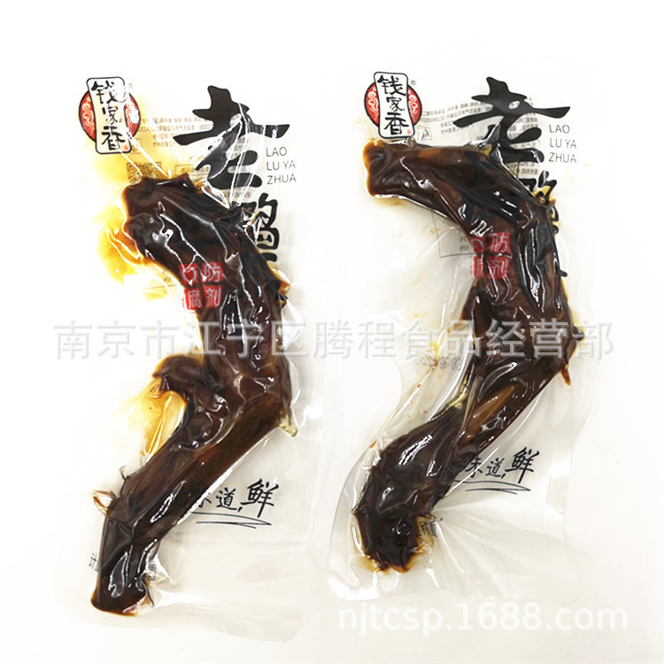 11351751732_1772516803