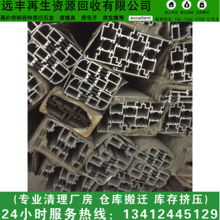 �V������߃r���ՏU�F ���I�Fģ�� �X�Ͻ��U�~�������h�S���չ�˾