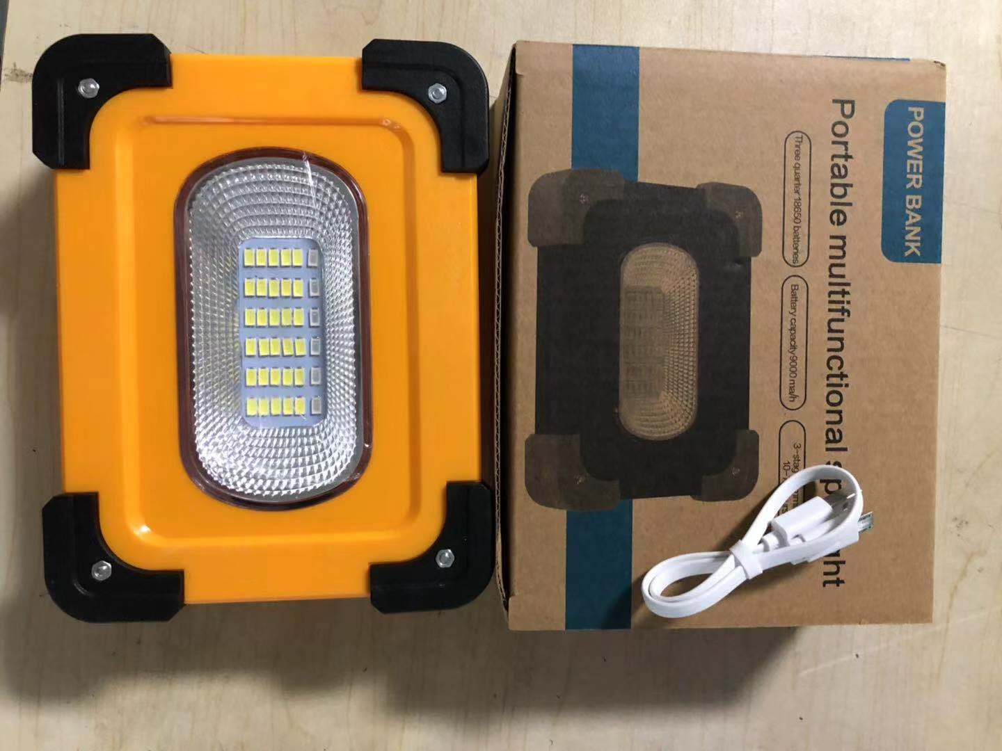 微信图片_20190901100650