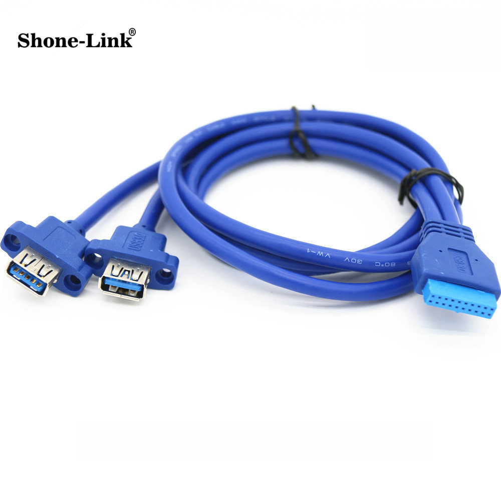 USB3.0 20Pin扩展线 主板USB3.0 20p机箱后置PCI挡板线