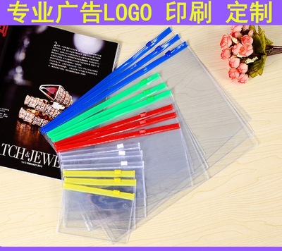 direct deal Transparent Portfolio 14 silk A4 Edge paper bags pvc Plastic zipper bag