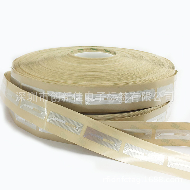 RFID电子标签厂家,Ultralight EV1芯片NFC标签,NFC不干胶标签贴纸