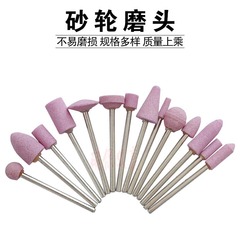 2.35mm Handle Ceramic Whetstone with Handle, Firestone Abrasive Polisher, Metal Rust Removal, Grinding Head, Grinding Needle